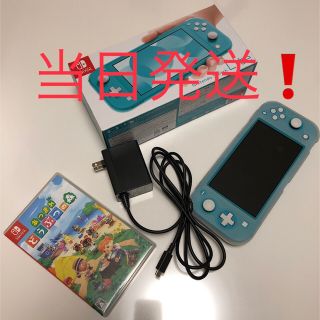 ニンテンドースイッチ(Nintendo Switch)のNintendo Switch Lite ターコイズ あつまれどうぶつの森ソフト(携帯用ゲーム機本体)