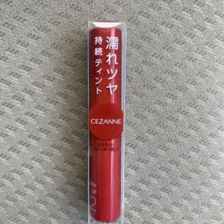 セザンヌ即完売！ティントリップ◡̈♥︎(リップグロス)