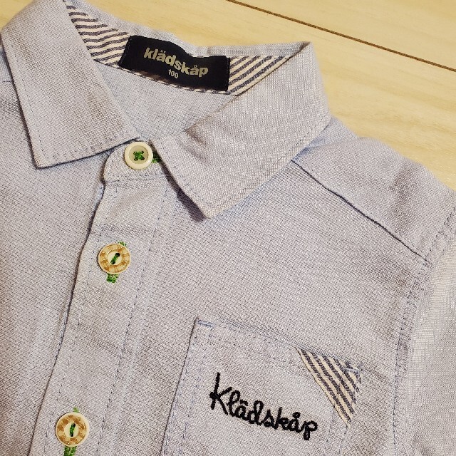 kladskap(クレードスコープ)のkladskap 長袖シャツ100 キッズ/ベビー/マタニティのキッズ服男の子用(90cm~)(Tシャツ/カットソー)の商品写真