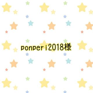 ponperi2018様　ランチョンマット&お弁当ケース☆ミニオンズ(オーダーメイド)