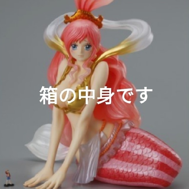 BANDAI(バンダイ)の【新品】1/144WORLD SCALE しらほし姫 エンタメ/ホビーのフィギュア(アニメ/ゲーム)の商品写真