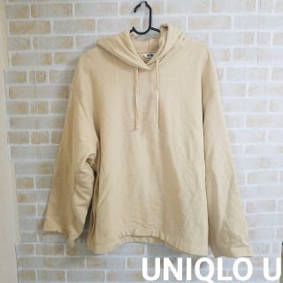 ユニクロ(UNIQLO)の【本日削除/最終値下げ】UNIQLO U  フードトレーナー(トレーナー/スウェット)