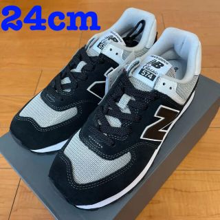 ニューバランス(New Balance)のnew balance ML574 ブラック  新品未使用 即日発送(スニーカー)