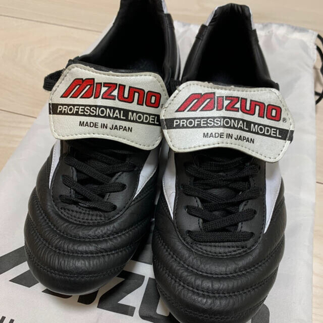 MIZUNO モレリア 2  24.5㎝