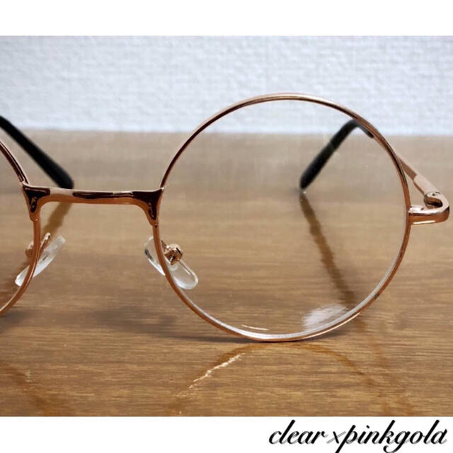 お洒落 サングラス トレンド 丸サングラス 丸型 丸メガネ オシャレの通販 By カズ S Shop ラクマ お洒落 サングラス トレンド 丸サングラス 丸型 丸メガネ オシャレの通販 By カズ S Shop ラクマ