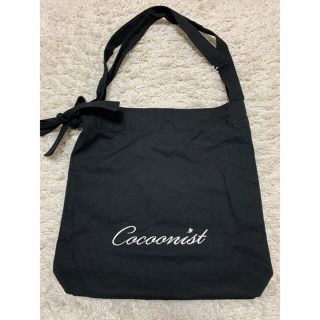 コクーニスト(Cocoonist)のCocoonist リボントートバッグ(トートバッグ)