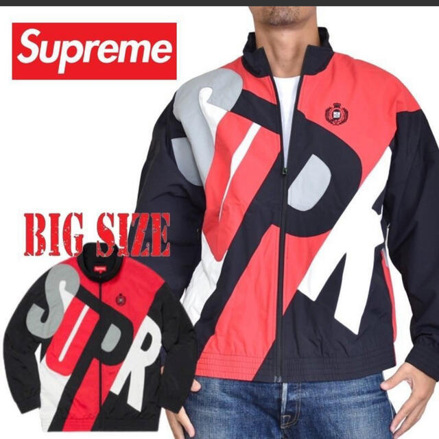 ナイロンジャケットsupreme 20ss big letter track jacket