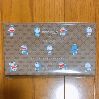 ショウガクカン(小学館)のOggi 3月号 ドラえもん gucci メモパッド(ノート/メモ帳/ふせん)