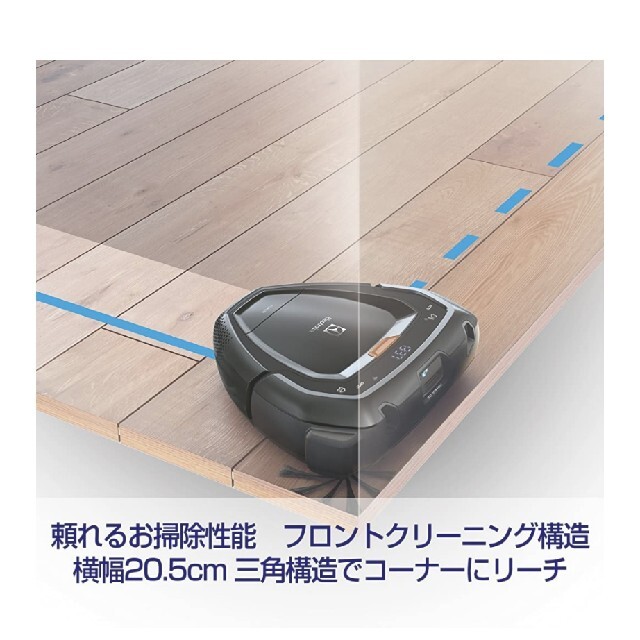 【新品未開封】ロボット掃除機 PUREi9　シェールグレイ　PI91-5SGM