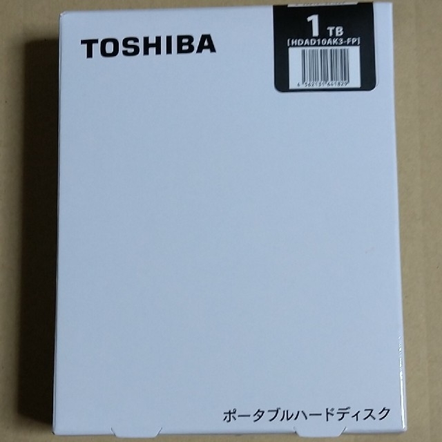 東芝　ハードディスク　1tb hdad10ak3-fp　新品・未開封品