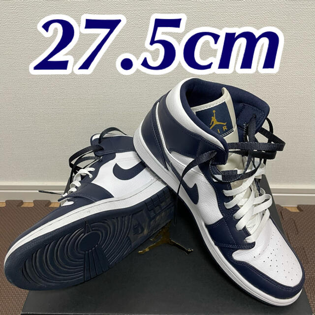 nike air jordan 1 mid obsidian