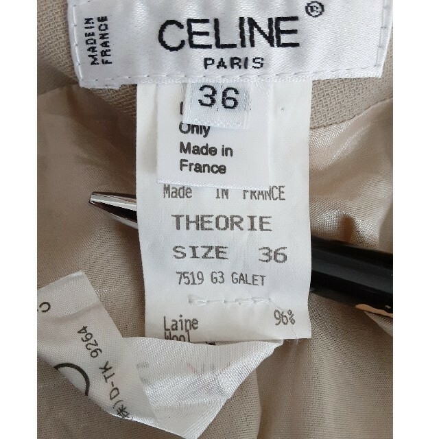 フランス製 CELINE セリーヌ スカート 36