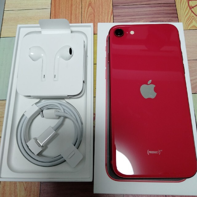 スマホ/家電/カメラiphone se2 128GB Red