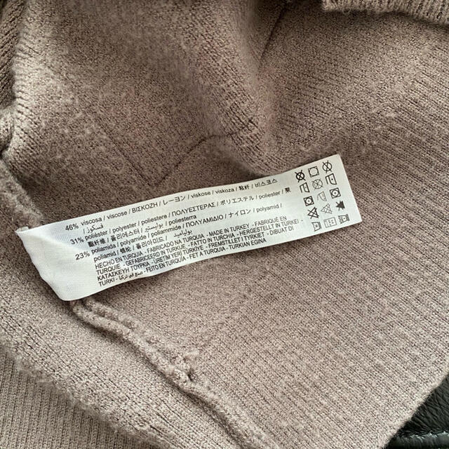 ZARA ザラ ニットパーカーニットパンツセットアップ