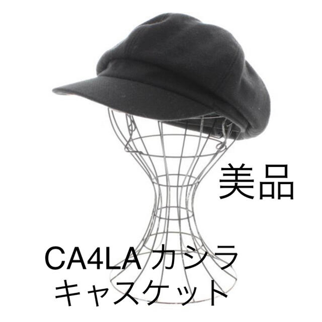 CA4LA - ◇CA4LA カシラ キャスケット 美品◇の通販 by ルナ｜カシラ