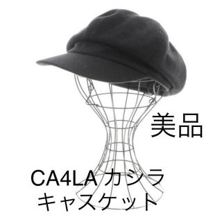 カシラ(CA4LA)の◆CA4LA カシラ　キャスケット　美品◆(キャスケット)