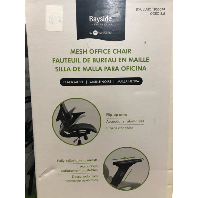 コストコ(コストコ)の【送料無料】新品未開封 コストコ Bayside メッシュチェア インテリア/住まい/日用品の椅子/チェア(デスクチェア)の商品写真