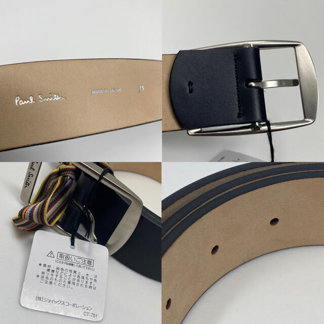 未使用☺︎Paul Smith ベルト ロゴ スクエアバックルベルト ブラック
