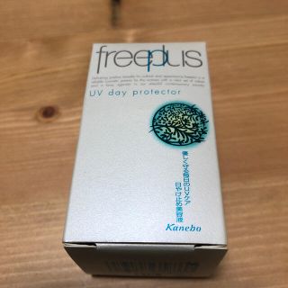 フリープラス(freeplus)のfree plas 日やけ止め美容液・化粧下地(フェイスクリーム)