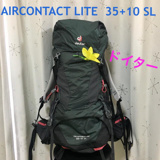 ドイター 超美品★エアコンタクト ライト 35+10 SLDeuter