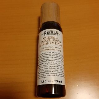 キールズ(Kiehl's)のキールズ ディープクレンジング ジェル CL 230ml(クレンジング/メイク落とし)