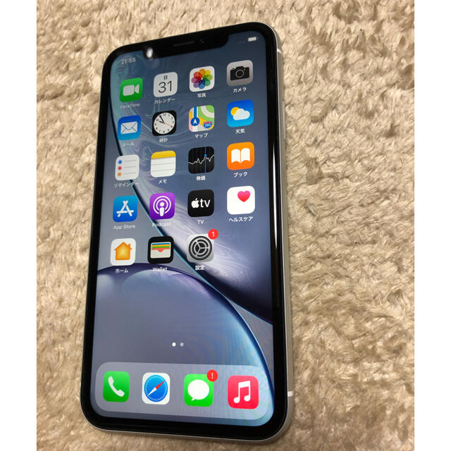 新品純正品 様専用 iPhone xr ホワイト 64GB SIMフリー スマホ/家電