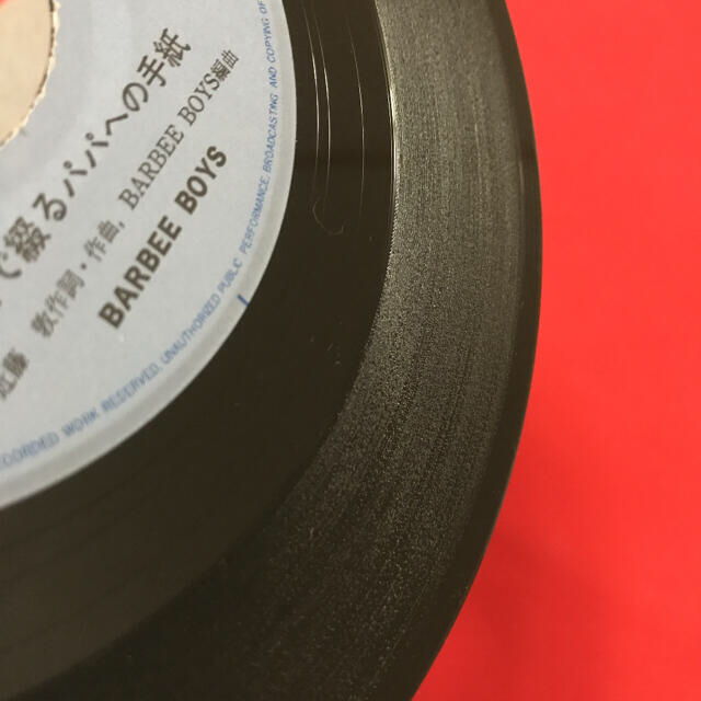 【懐レア】【中古レコード】バービーボーイズ　泣いたままでListen to me エンタメ/ホビーのCD(ポップス/ロック(邦楽))の商品写真