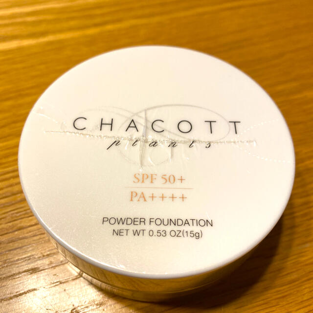 CHACOTT(チャコット)の【新品】チャコット プランツ パウダーファンデーション シルキーピンク(15g) コスメ/美容のベースメイク/化粧品(ファンデーション)の商品写真