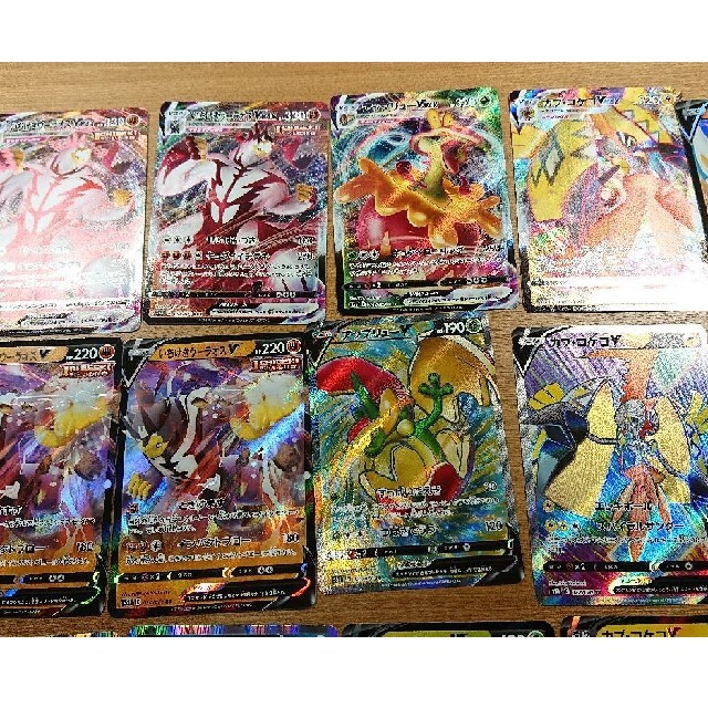 ポケモンカード エンタメ/ホビーのアニメグッズ(カード)の商品写真