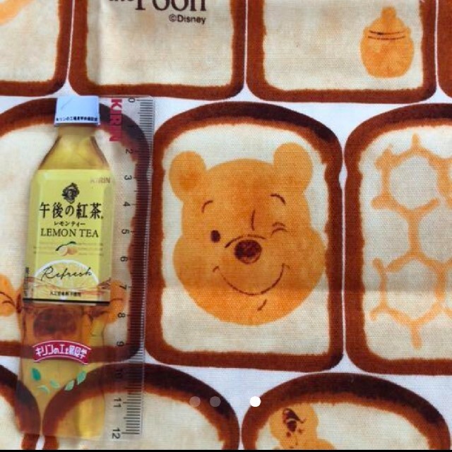 専用ページ プーさん クマのプーさん パン柄 黄色 オックス 生地 ブレッド
