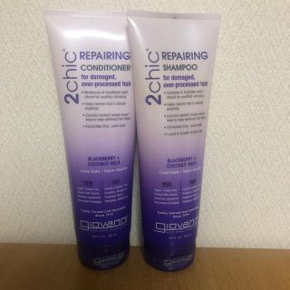 コスメキッチン(Cosme Kitchen)のgiovanni 2chic ダメージ用 シャンプー コンディショナー(シャンプー/コンディショナーセット)