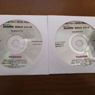 トウシバ(東芝)のリカバリーDVD-ROM Satellite B254/Kシリーズ(PC周辺機器)