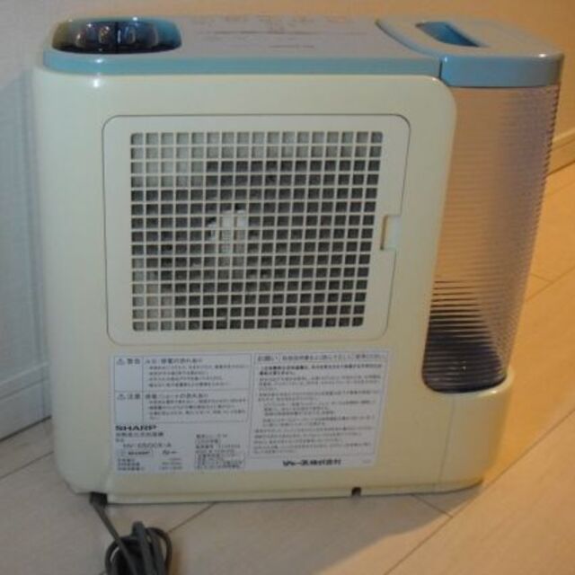 加熱気化式加湿器（プラズマクラスターイオン搭載）　HV-S50CX（シャープ） スマホ/家電/カメラの生活家電(加湿器/除湿機)の商品写真