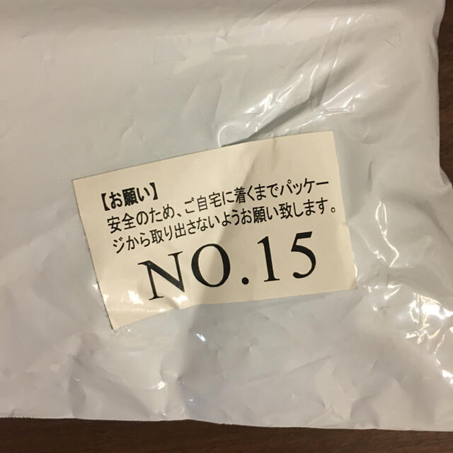 【時透無一郎】鬼滅の刃 日輪刀 鬼の刀剣 約100cm エンタメ/ホビーのおもちゃ/ぬいぐるみ(キャラクターグッズ)の商品写真