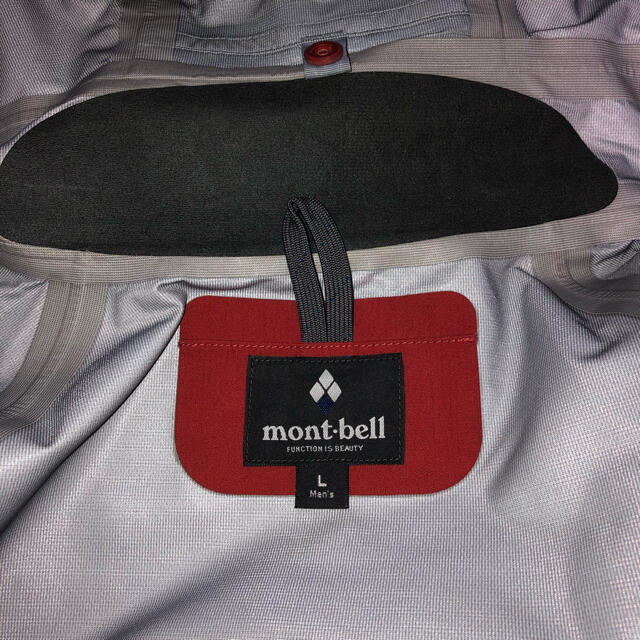 Mont Bell Mont Bell 3in1 フォールラインパーカー Lサイズの通販 By ノン モンベルならラクマ Mont Bell Mont Bell 3in1 フォールラインパーカー Lサイズの通販 By ノン モンベルならラクマ