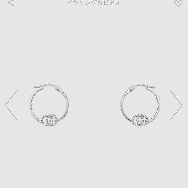 Gucci(グッチ)のGUCCI ピアス（WG ダイヤ付き） レディースのアクセサリー(ピアス)の商品写真