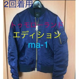 TOMORROWLANDのフリマアイテム一覧 TOMORROWLANDのフリマアイテム一覧