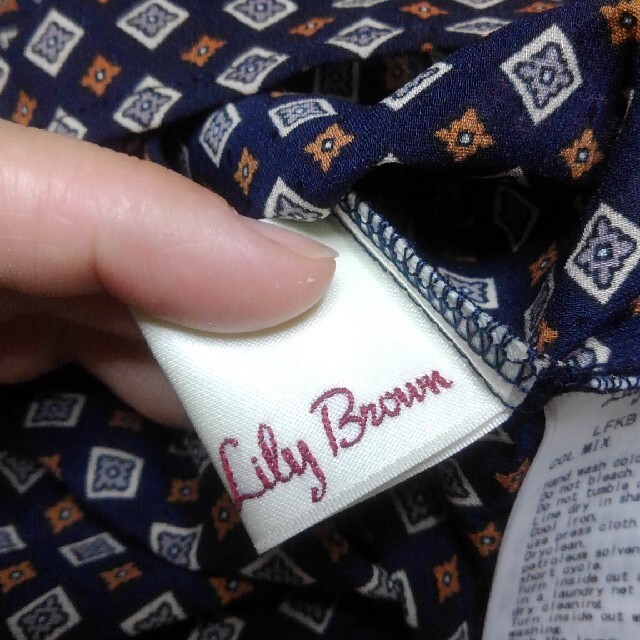 Lily Brown(リリーブラウン)の【美品】Lily Blown　柄スカート レディースのスカート(ロングスカート)の商品写真