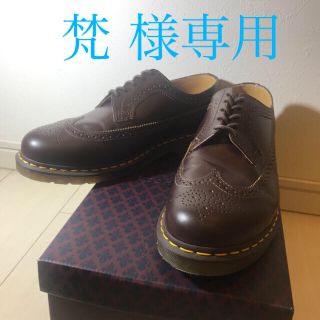 ドクターマーチン(Dr.Martens)のUK9 ドクターマーチン シューズ(その他)