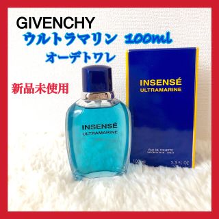 ジバンシィ(GIVENCHY)の【新品未使用】GIVENCHY ウルトラマリン オーデトワレ 100ml(ユニセックス)