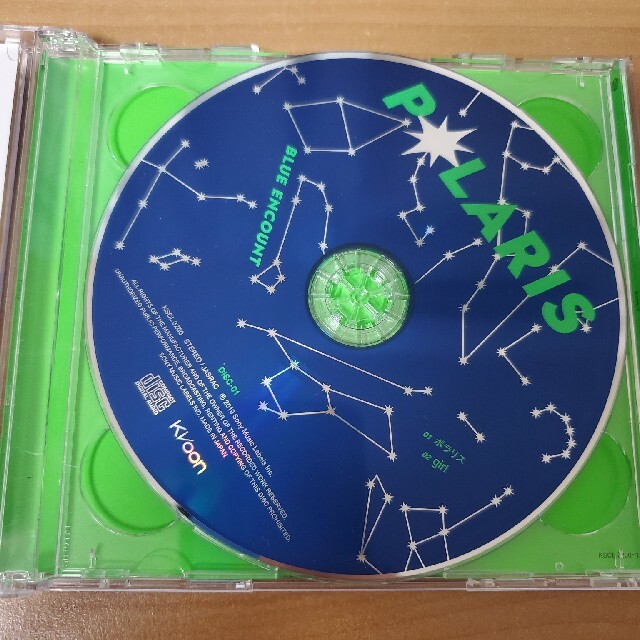 ポラリス（初回生産限定盤） エンタメ/ホビーのCD(ポップス/ロック(邦楽))の商品写真