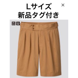 ユニクロ メンズ ワークパンツ カーゴパンツ メンズ の通販 900点以上 Uniqloのメンズを買うならラクマ