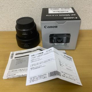 キヤノン(Canon)の単焦点レンズ　キャノン  Canon EF 50mm F1.8 STM(レンズ(単焦点))