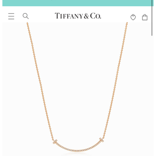 Tiffany & Co. - ティファニースマイルネックレス♪イエローゴールド 