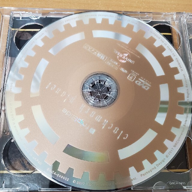 clockwork planet（初回限定盤） エンタメ/ホビーのCD(ポップス/ロック(邦楽))の商品写真