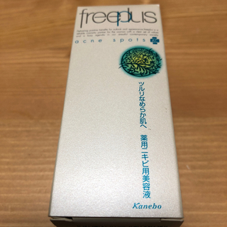 フリープラス(freeplus)のfree plas  薬用ニキビ用美容液(美容液)