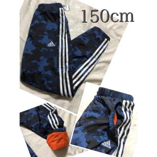 アディダス(adidas)のadidas 150cm(パンツ/スパッツ)