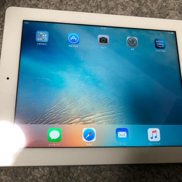 iPad 2012年製