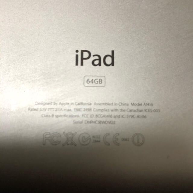 iPad 2012年製