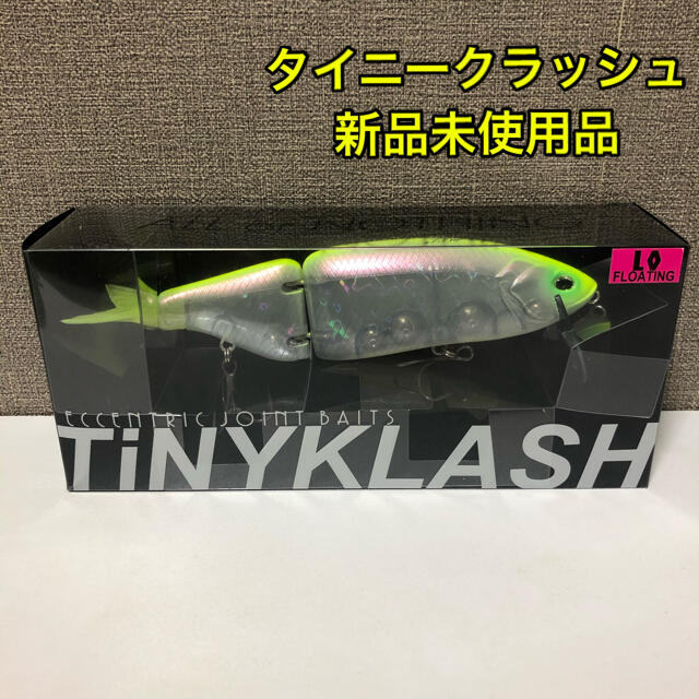 DRT タイニークラッシュ レモネード 新品未使用品